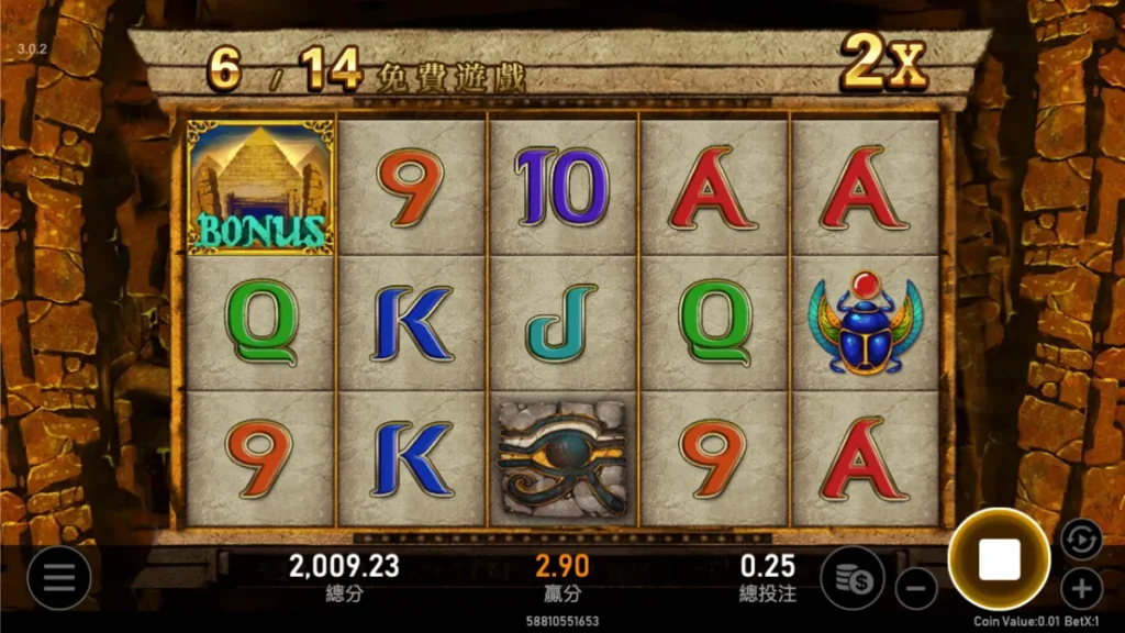 cclive 彩城娛樂 娛樂城 介紹 法老王 遊戲時的遊戲畫面。