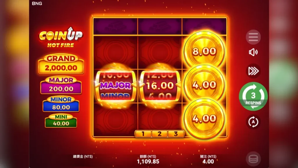 CCLIVE 彩城娛樂 娛樂城，在介紹遊戲 火爆金幣 時的遊戲畫面。