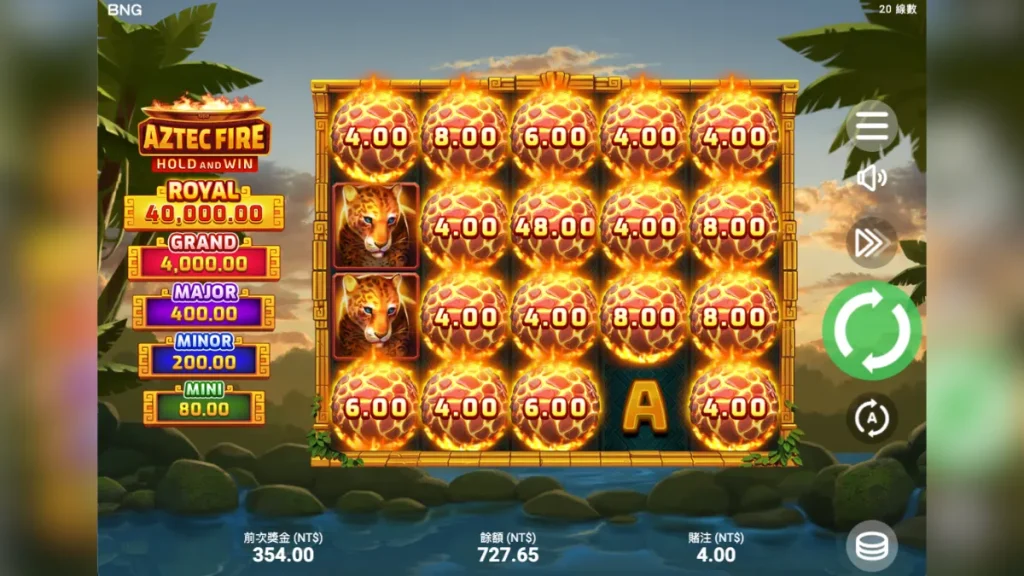 CCLIVE 彩城娛樂 娛樂城，在介紹遊戲 烈焰阿茲克特 時的遊戲畫面。