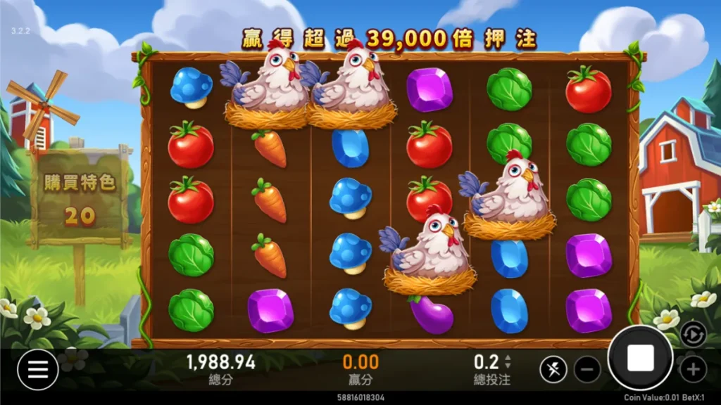 CClive.life 彩城娛樂