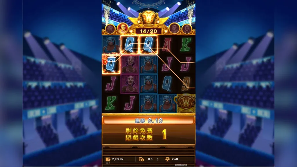 cclive 彩城娛樂 娛樂城 介紹 黃金摔角手 遊戲時的遊戲畫面。